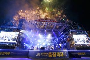 광주 동구, 3일 ‘제16회 추억의 충장축제’ 개막