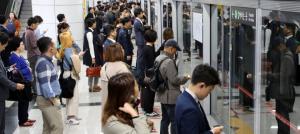 9호선 언주∼중앙보훈병원 노조 사흘간 파업.. 출근 시간 100% 운행