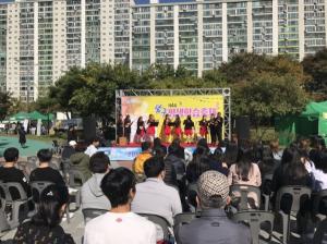 광주 남구, ‘배움의 樂’ 제5회 평생학습 축제 개최
