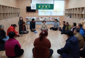 담양군 정신건강복지센터, 11일 ‘따뜻한 동행’ 송년행사 개최