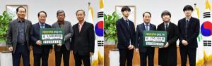 담양군, 미래천년 장학금 기탁 ‘훈훈’
