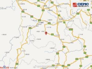 중국 쓰촨성서 규모 5.6 지진 발생
