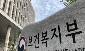 코로나19 여파 '소득 급감' 자영업자·프리랜서 등도 긴급 지원