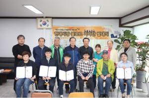 “지역경제 활성화 앞장”... 인천 현대시장, 블로그 기자단 발대