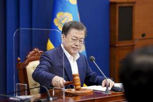 ‘4차 재난지원금’ 국무회의 통과... “4일 국회 제출”