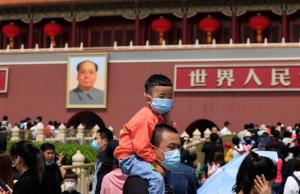 중국, 인구조사 결과 14억1178만명...10년간 5.38% 증가