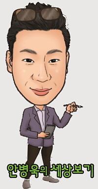 [안병욱의 세상보기] 민주당, 임종석 586세대가 이끌고...김한규 등 ”젊은피“가 따라가고