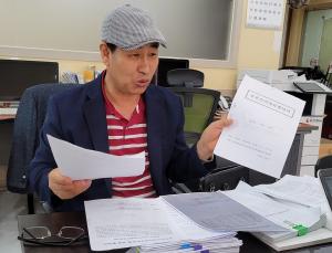 [인터뷰] 성동구, 성수전략 제3지구 김병우 이사 "조합장 막가파식 조합운영 실태 고발"