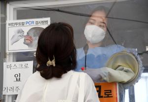 서울 관악구 사우나서 25명 추가 확진... 총 누적 101명 확진