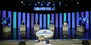 민주당 대선후보들, 오늘 첫 ‘일대일 토론’