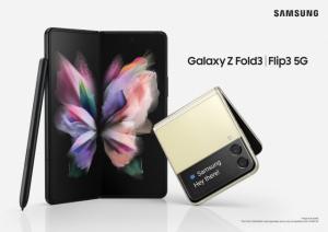 삼성전자, ‘갤럭시 Z 폴드3·Z 플립3’ 국내 판매량 100만대 돌파