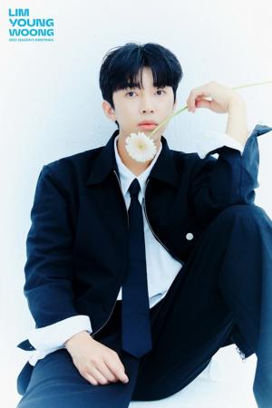 임영웅, 데뷔 후 첫 공식 굿즈…2022 시즌 그리팅 예약 판매 시작
