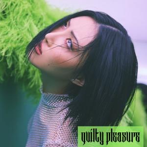 화사, 24일 싱글 앨범 'Guilty Pleasure' 발매...독보적 분위기 웹재킷 공개
