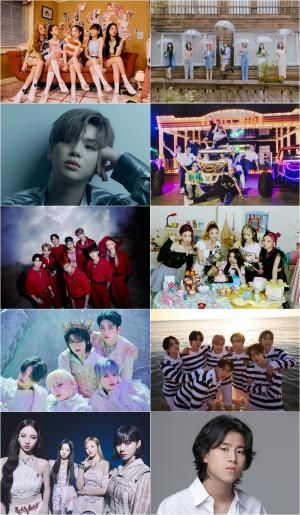 2021 'KBS 가요대축제' 1차 라인업 공개...레드벨벳‧강다니엘 대거 출격