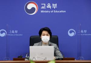 교육부, 대학 257곳 정원 감축에 1조 1970억원 지원