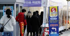 신규확진 4126명ㆍ위중증 882명... ‘감소세’ 뚜렷