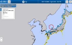 日, 쓰나미 경보 지도에 '독도는 일본땅' 표기...서경덕 "명백한 영토도발"