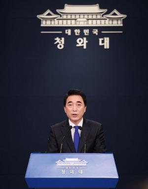 靑 "초과세수, 소상공인 지원 여력 생겨…경제 활성화 결과"