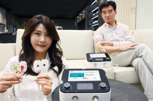 LG전자, 통증 완화 의료기기 ‘LG 메디페인’ 선보여