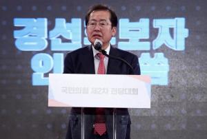 홍준표 '몽니'에 미궁 빠진 국민의힘 '원팀' 과제