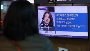 김건희 녹취록 '洪·劉 굿' 발언 파장…국민의힘 선대본 '난색'