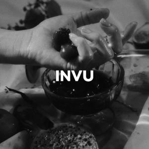 태연, 2월 14일 정규 3집 'INVU' 발매...보컬퀸의 귀환