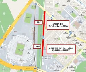 마포구, 서울시 단풍명소 ‘성중길’ 업그레이드... “걷기 명소화”