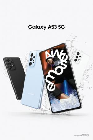 삼성전자, ‘갤럭시 A53 5G·A33 5G’ 공개..AI 기술 대거 탑재