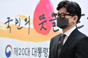 尹, 법무장관에 한동훈 지명...민주당 "대국민 인사 테러, 정치보복 선언"