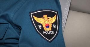 무인제과점서 빵·음료수 털어간 30대 베트남女…'경찰 수사'
