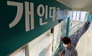 창원특례시, 다자녀가구 전세자금 대출이자 지원…'85가구 확정'