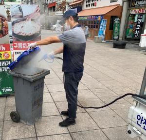 노원구, 음식점 음식물쓰레기 용기 세척ㆍ소독 서비스