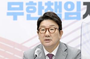 '서해 공무원 피살' 與野 공방 격화...'탈북 어민 강제북송 사건'도 쟁점화