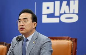 “더는 못 기다려”... 민주당, 7월 임시국회 단독 소집