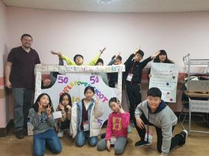 광진구, 여름방학 초등생 ‘원어민 영어캠프’ 선착순 모집