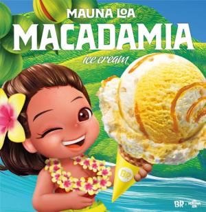 배스킨라빈스, ‘마우나로아 마카다미아 아이스크림’ 출시