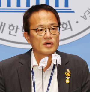 박주민, 당대표 출마 선언... “국민 신뢰 되찾겠다”