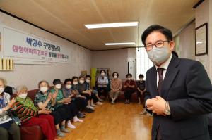 박강수 구청장, '더 좋은 마포' 위한 소통 행보