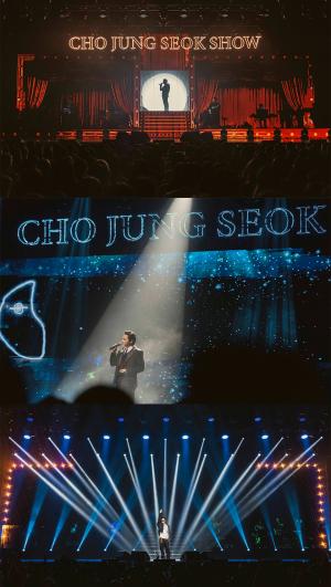 조정석, 150분 꽉 채운 ‘2022 조정석 SHOW’...'슬의생' 99즈 깜짝등장