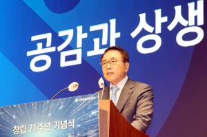 신한금융, ‘신한 동행 Project’ 추진..5년간 33.3조원 규모 취약계층 지원