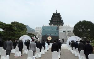 제4354주년 개천절 경축식... 비 예보에 ‘실내’로 변경