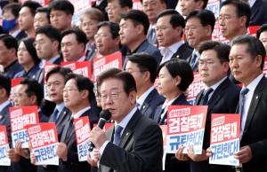'尹정부 규탄' 단일대오 갖춘 민주, "검찰독재, 민생파탄" 대여 강공 모드