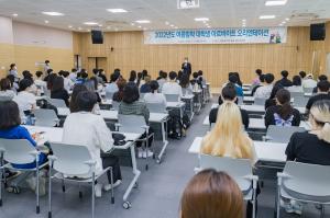 영등포구, 겨울방학 대학생 아르바이트 100명 모집