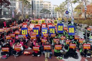 25일 학교 비정규직 총파업…서울 142개교 정상급식 차질
