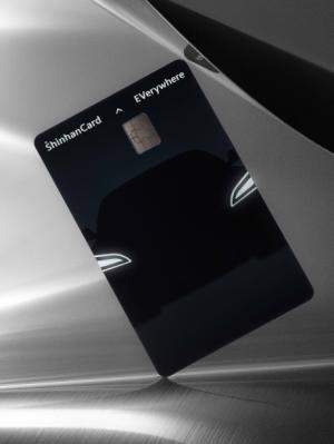 신한카드, 전기차 이용 고객 편의성 향상 초점 ‘이브리웨어카드’ 출시
