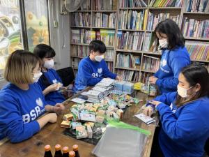 bhc그룹 ‘해바라기 봉사단’, 아동복지시설 방문 봉사활동 전개