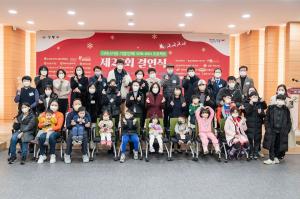 강동구, 제23회 ‘다자녀가정-기업 WIN-WIN 프로젝트’ 결연식