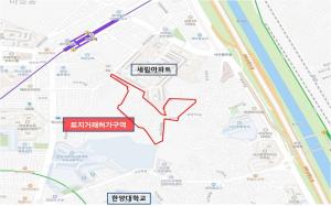 성동구 마장동 일대 ‘토지거래허가 구역’ 재지정