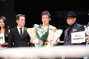 [MAX FC] 65KG 라이트급 타이틀전 조경재 일본의 게이즈 린타로에 판정승하며 챔피언에 올라.