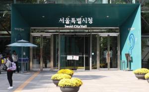 서울시, ‘불법 고금리’ 대부업체 집중단속... ‘피해상담센터’ 운영